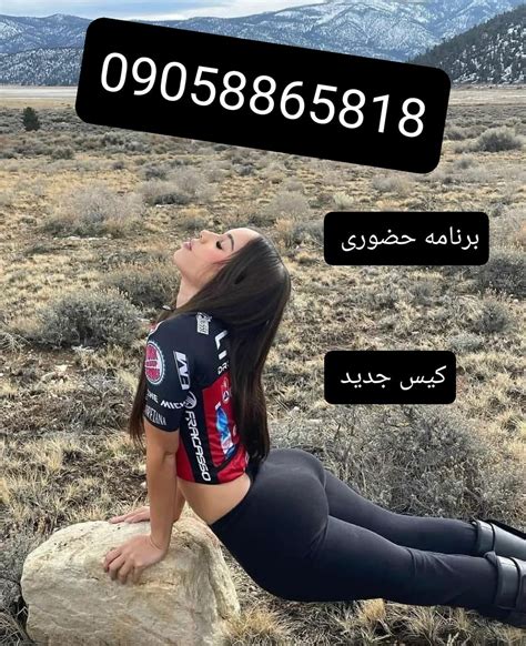 کوس ایرانی Porno Videos 